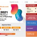 장림한서병원 이미지