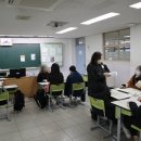 인천중앙여자고등학교 | [인천중앙여자상업고등학교] 2학년 취업캠프 / 2023년 1월 2일