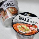 지에스25오창중앙로점 이미지