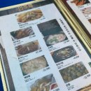 더맛존숯불바베큐 이미지