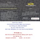 구로-신도-구로-83 이미지