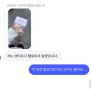 정신 차리고 보니 2025년
