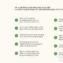 안전목욕탕 이미지