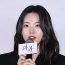 신시아 이미지