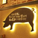 베스트상회 네이버블로그