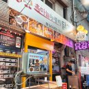 새한장모텔 네이버블로그