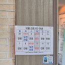 창조피부비뇨기과의원 티스토리