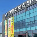 대전천북로 이미지