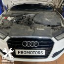 프로모터스 안산점 이미지