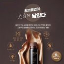 수기획 - 세종특별자치시 평기길 108-57 | 수기획