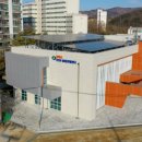 CCTV통합관제센터 이미지