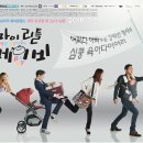 리틀베이비