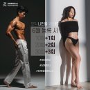 현명한 임신기간의 영양관리 - ♠티투엘피트니스/티투엘/창원헬스/롯데백화점창원점/롯데백화점창원점...