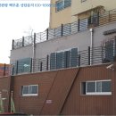 월영동258 이미지