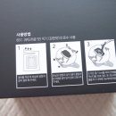 근산농장 이미지