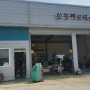 STS고광택 네이버블로그