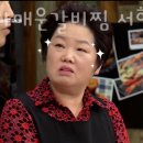 황새울로330번길 이미지