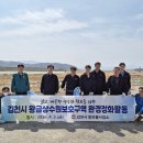 맑은물사업소 3 이미지