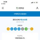 두번째하루 이미지