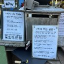 한우드림 이미지