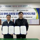 프로헤드헌터 서울일보