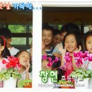 창현1리 Daum카페