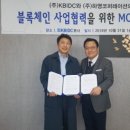 하영슈퍼 이미지