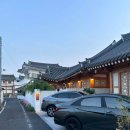 경주 한옥독채팬션 추천 유유자적 후기 경주여행 1박2일 (내돈내산)