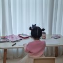 인동8길-1 | 잘 하려고 하지 말고 그냥 하자