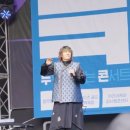 2024김장훈콘서트 이미지