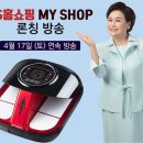 마이렌탈샵_4