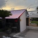 돌담이우다 펜션 이미지