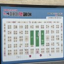 올 마이 펫 | 2025 광교 수원컨벤션센터 펫 박람회 마이펫페어 관람후기