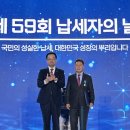 에스제이산업