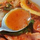 송탄부대찌개산본 이미지