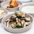 영남매운탕 이미지