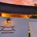 경주십원빵첨성대 이미지