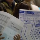 G1230에듀학원 이미지