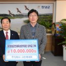 주식회사 그린 이미지