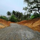 산지관리행정사사무소 이미지