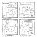 GS25 논현본 이미지