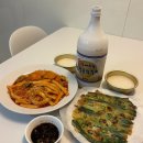 즉석떡볶이궁 | 두끼 즉석떡볶이 후기 해물파전과 청송얼음막걸리