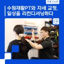 레이업(REYUP) 이미지