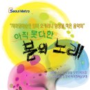 참기획 이미지