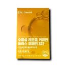 닥터 다니엘