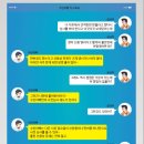 수빈카 이미지