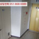 하단동205 이미지