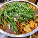 대창부동산공인중개사사무소 이미지