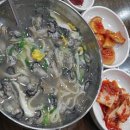 굴나라칼국수 이미지