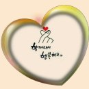 당신은 선물입니다 이미지